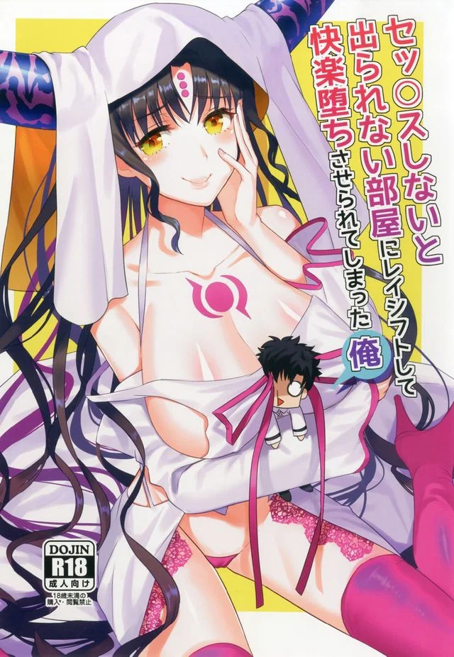Ảnh 86 minh hoạ milim nava hentai