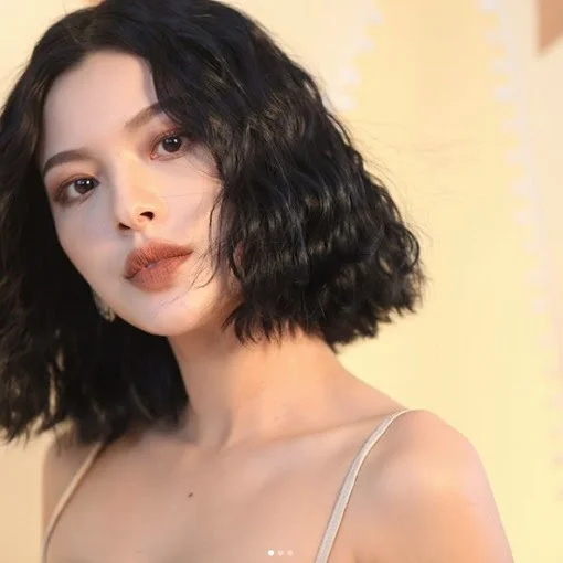 Toc ngan uon xu dua