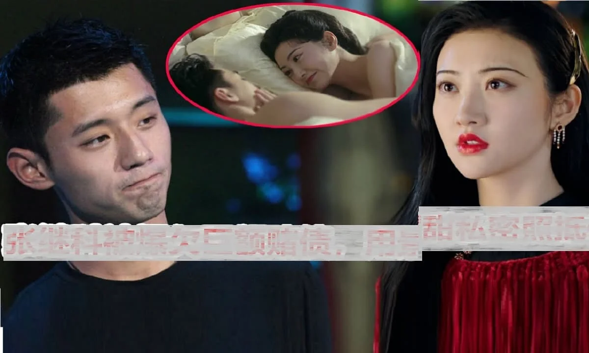 Bạn trai cũ của 'Đệ nhất mỹ nhân Bắc Kinh' Cảnh Điềm bị điều tra sau vụ phát tán 'clip nóng' của nữ diễn viên