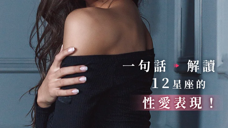 trần triết viễn với phong cách thời trang lịch lãm