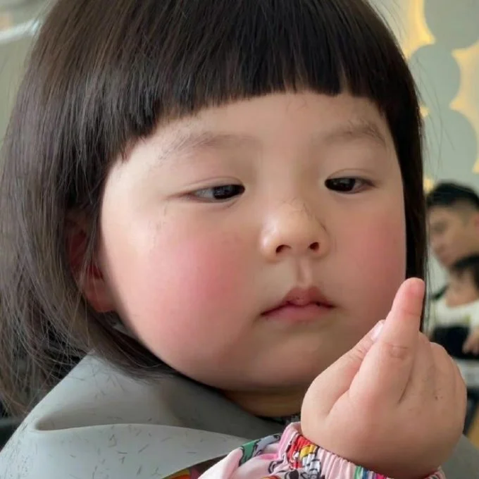 40+ ảnh meme vui nhộn và hài hước nhất 2024 (2)
